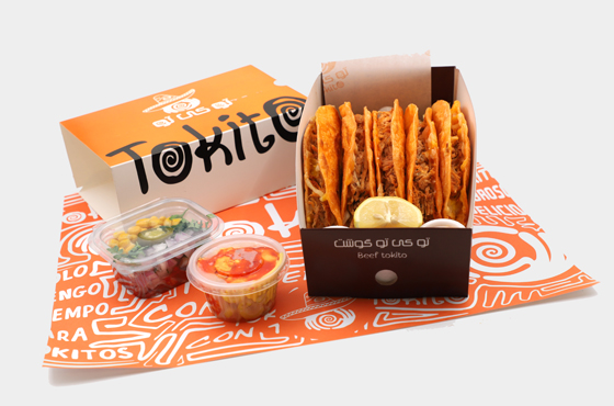 Products Gallery